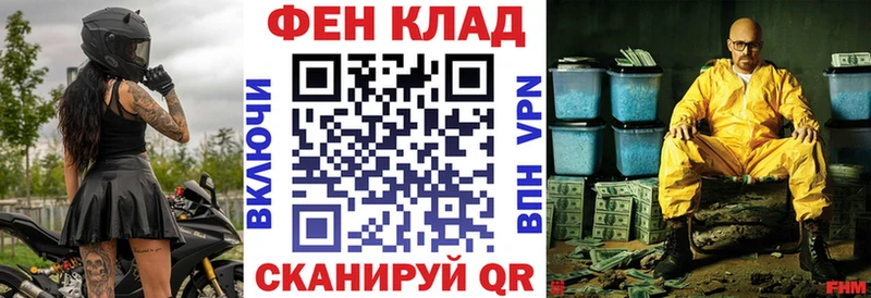 Амфетамин 97%  Нытва 