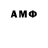 Героин гречка Demid Timofeev