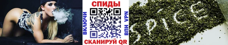 БУТИРАТ вода  Нытва 
