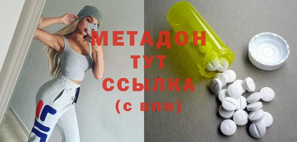 СК Магас