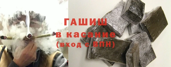 скорость mdpv Мегион