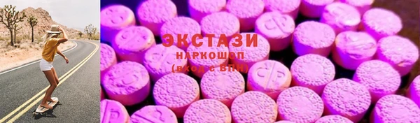 СК Магас