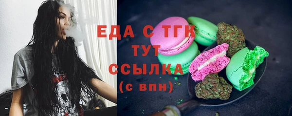 гашик Магадан