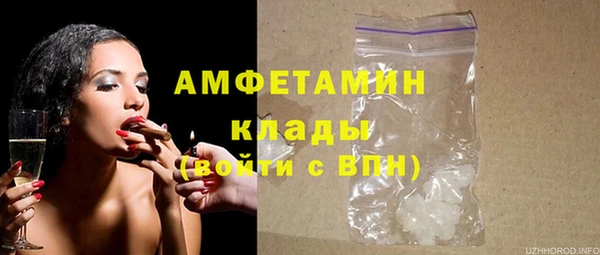 гашик Магадан