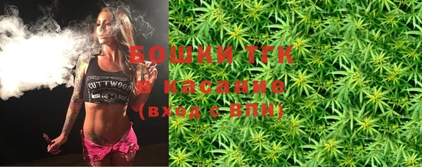 СК Магас