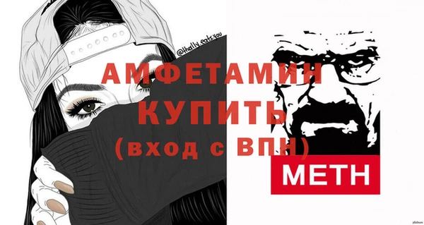 гашик Магадан