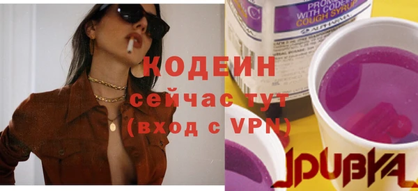 кокаин Майский