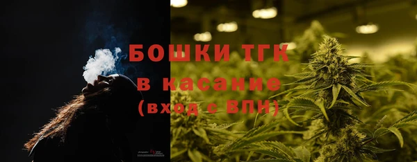 гашик Магадан