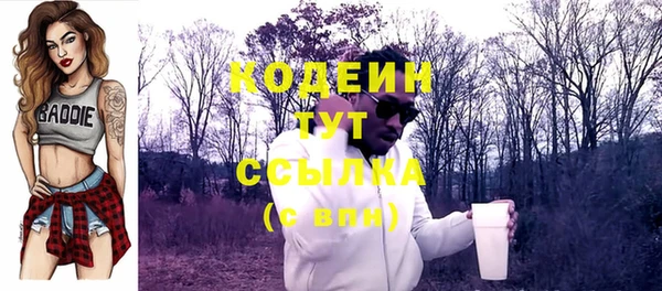 СК Магас