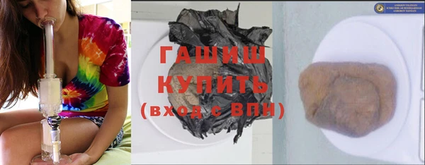 трава Лиски