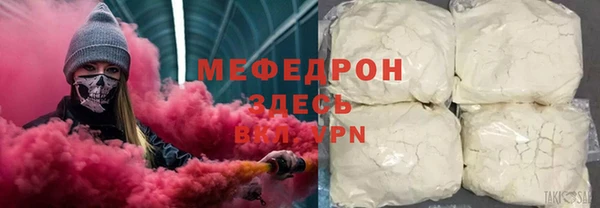 гашик Магадан