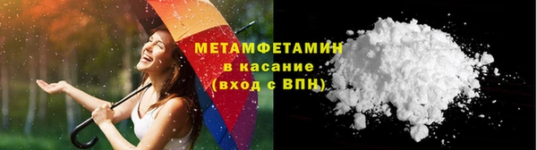 СК Магас