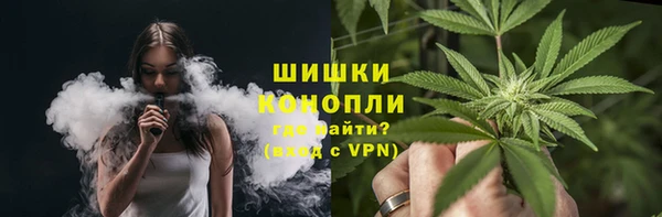 кокаин Майский
