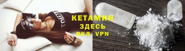 гашик Магадан