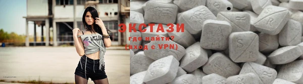 СК Магас