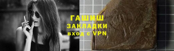 СК Магас
