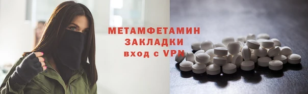 гашик Магадан