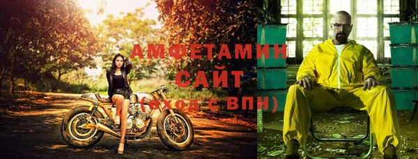 кокаин Майский