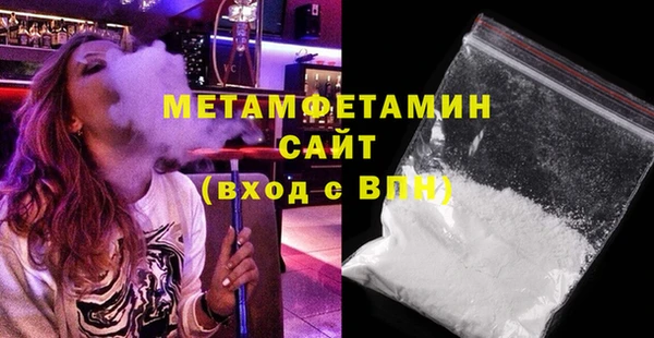 гашик Магадан