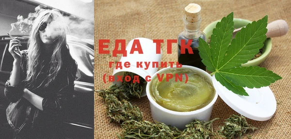 гашик Магадан