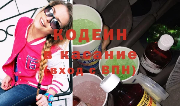 кокаин Майский