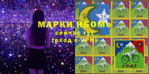 mix Медвежьегорск