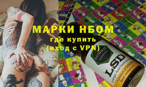 гашик Магадан