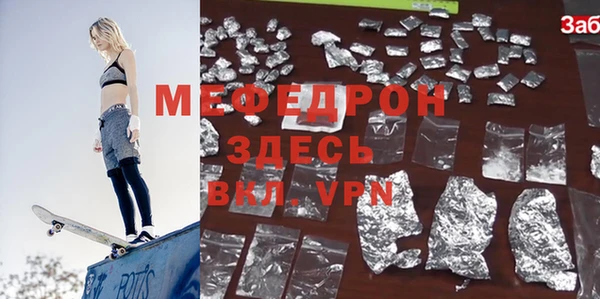 кокаин Майский