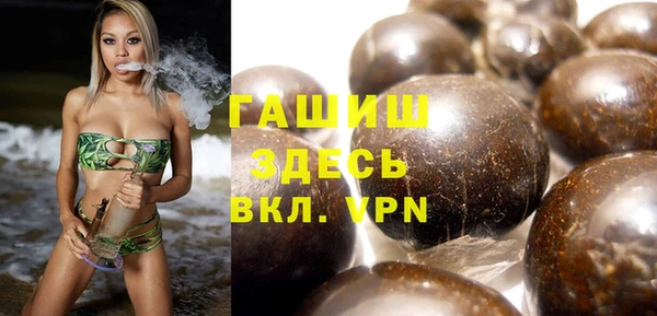 кокаин Майский