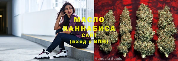 гашик Магадан
