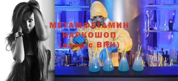кокаин Майский