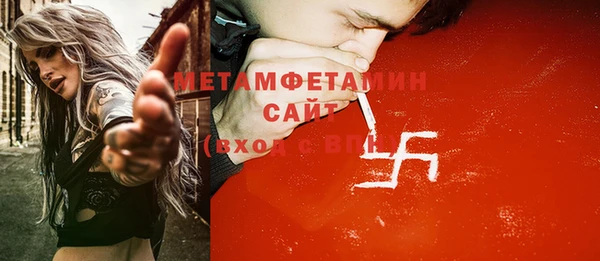гашик Магадан