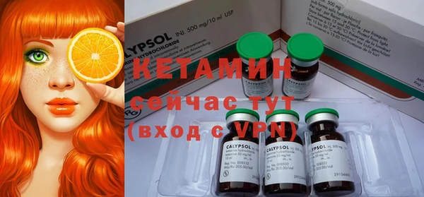 кокаин Майский