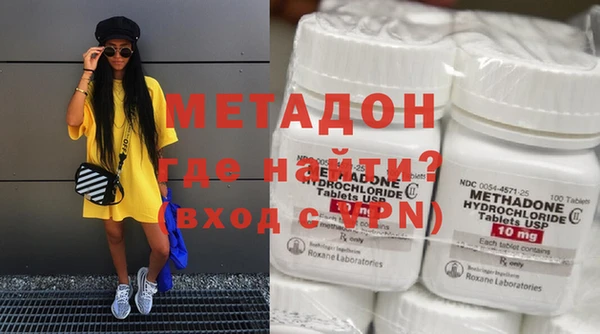 гашик Магадан
