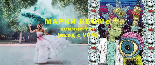 дживик Лихославль