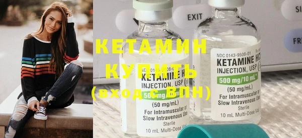 кокаин Майский