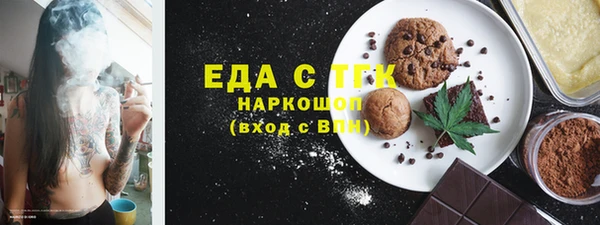 СК Магас