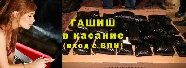 кокаин Майский