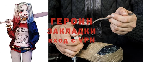 прущая мука Липки