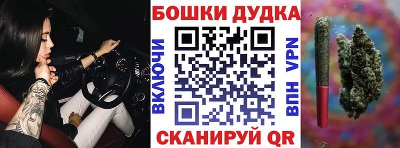 Канабис Ganja Нытва