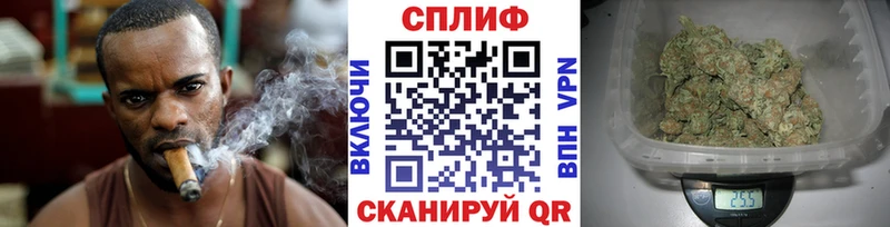 Шишки марихуана AK-47 Нытва